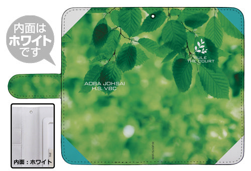 ハイキュー!!_青葉城西高校イメージ 手帳型スマホケース138