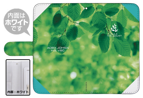 ハイキュー!!_青葉城西高校イメージ 手帳型スマホケース148