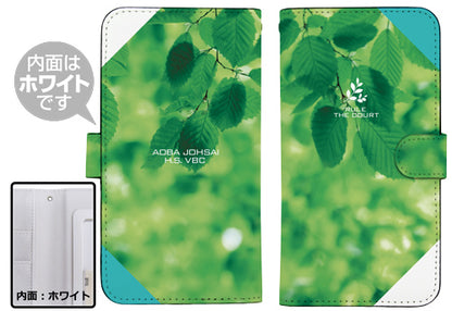 ハイキュー!!_青葉城西高校イメージ 手帳型スマホケース158