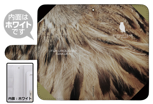 ハイキュー!!_梟谷学園高校イメージ 手帳型スマホケース138