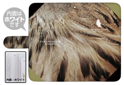 ハイキュー!!_梟谷学園高校イメージ 手帳型スマホケース148