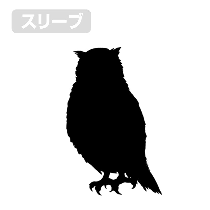 ハイキュー!!_赤葦京治シューズ Tシャツ/WHITE-