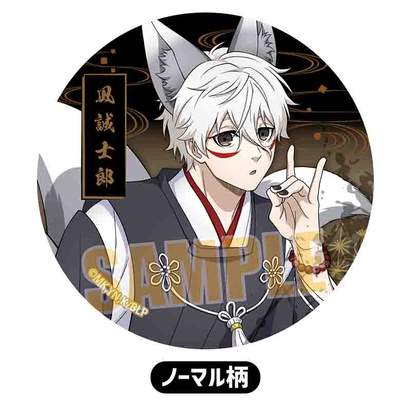 ブルーロック_トレーディング缶バッジ /百鬼夜行ver.【BOX／7個入り】