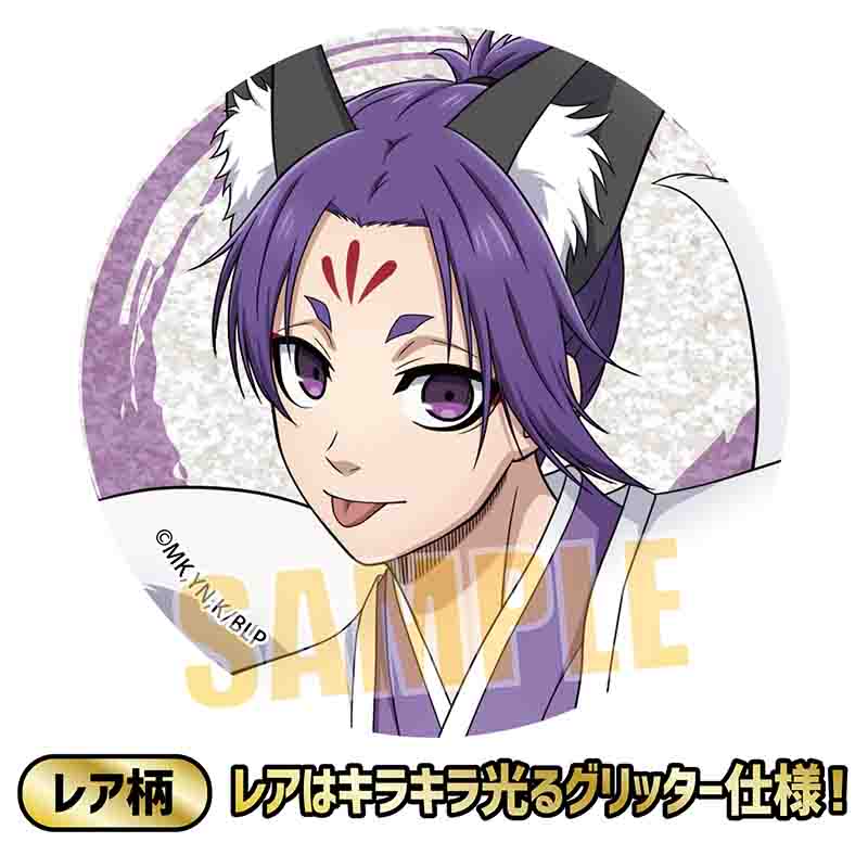 ブルーロック_トレーディング缶バッジ /百鬼夜行ver.【BOX／7個入り】