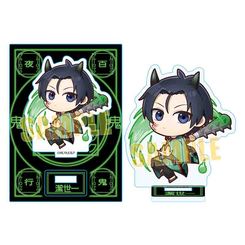 ブルーロック_ミニスタンド /潔 世一 百鬼夜行ver.