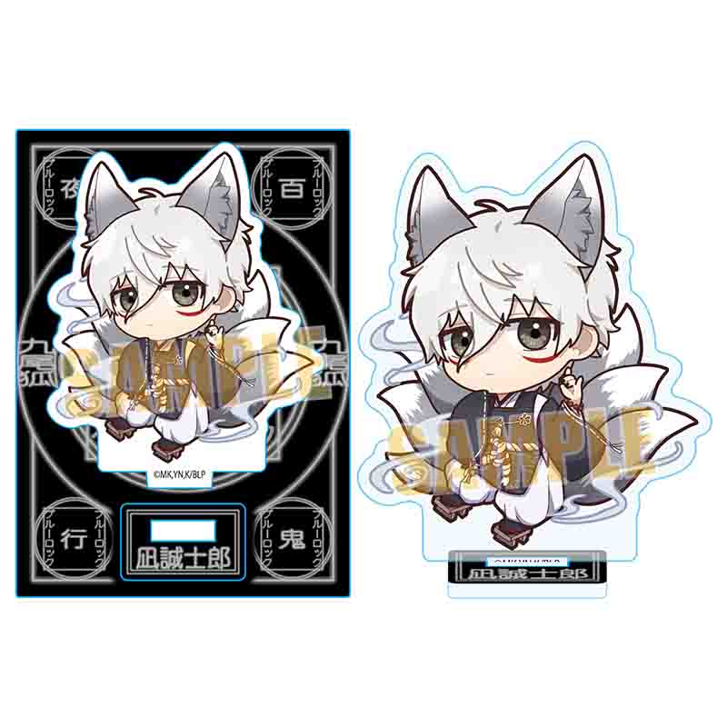 ブルーロック_ミニスタンド /凪 誠士郎 百鬼夜行ver.