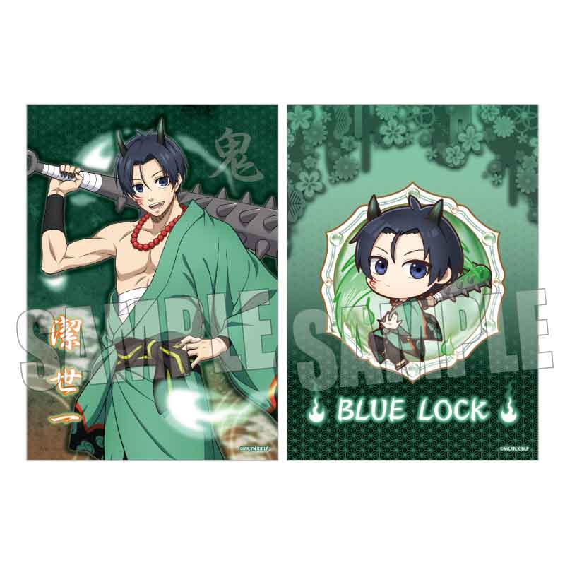 ブルーロック_らくピタポスター /潔 世一 百鬼夜行ver.