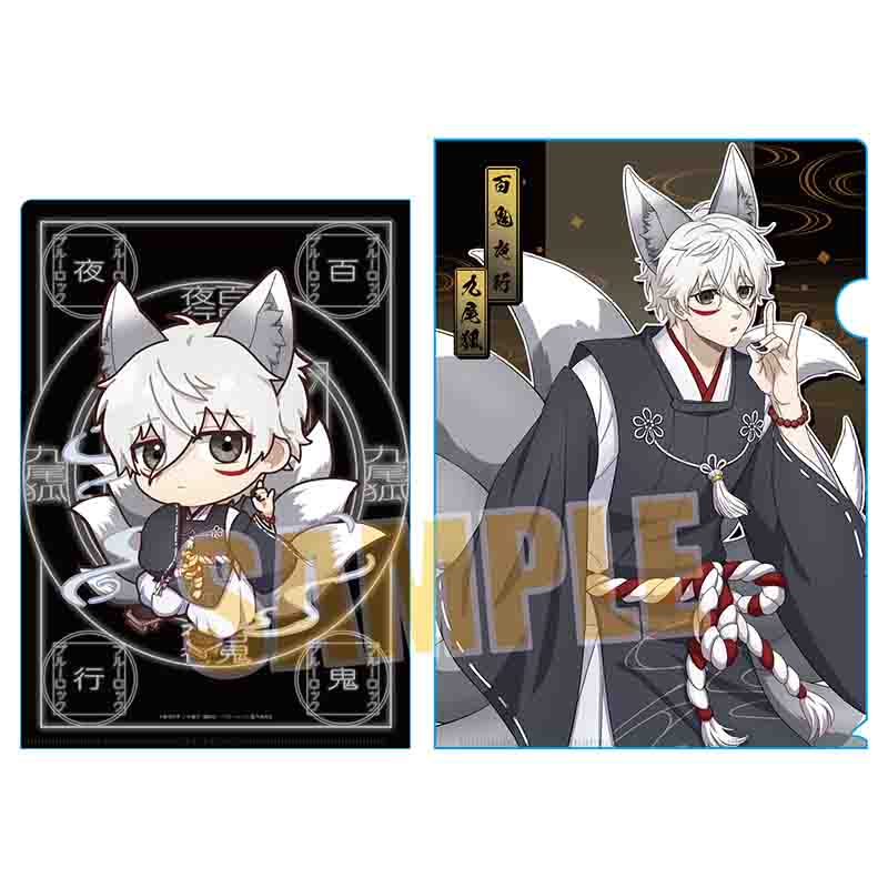 ブルーロック_クリアファイル /凪 誠士郎 百鬼夜行ver.