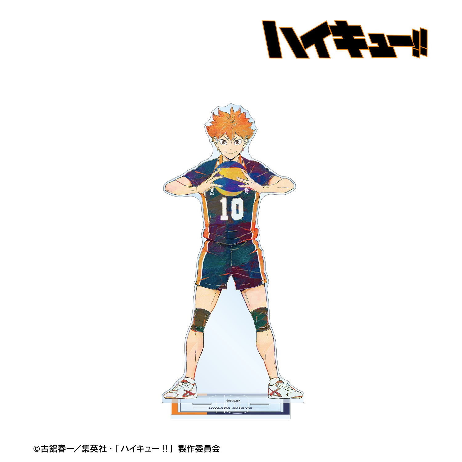 ハイキュー!!_日向翔陽 Ani-Art 第4弾 特大アクリルスタンド