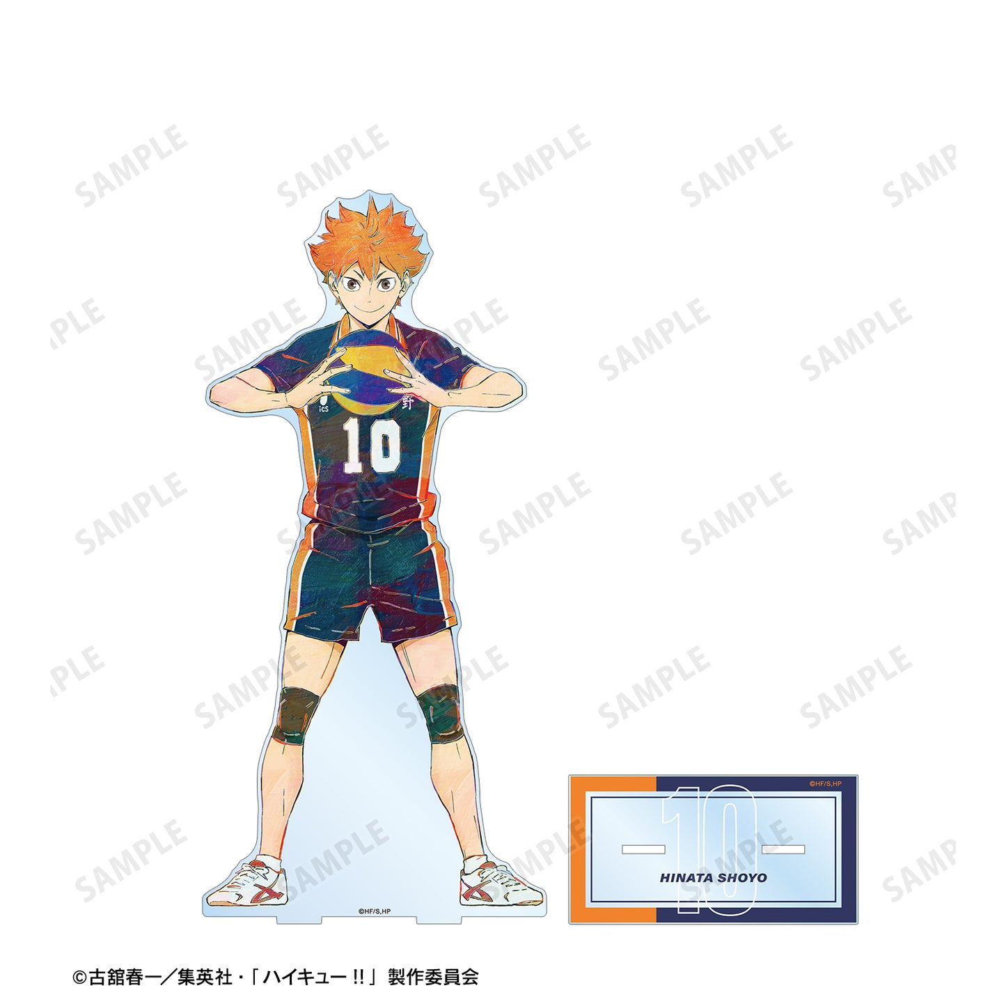 ハイキュー!!_日向翔陽 Ani-Art 第4弾 特大アクリルスタンド