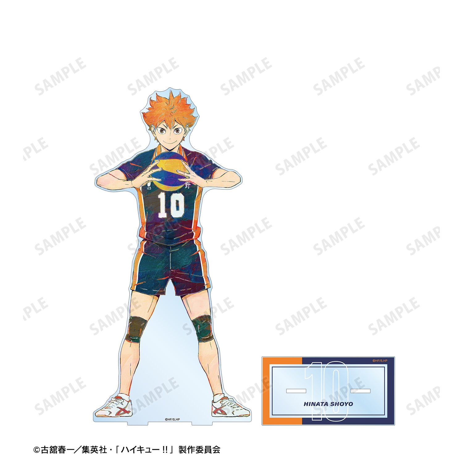 ハイキュー!!_日向翔陽 Ani-Art 第4弾 特大アクリルスタンド