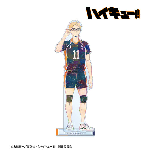ハイキュー!!_月島 蛍 Ani-Art 第4弾 特大アクリルスタンド