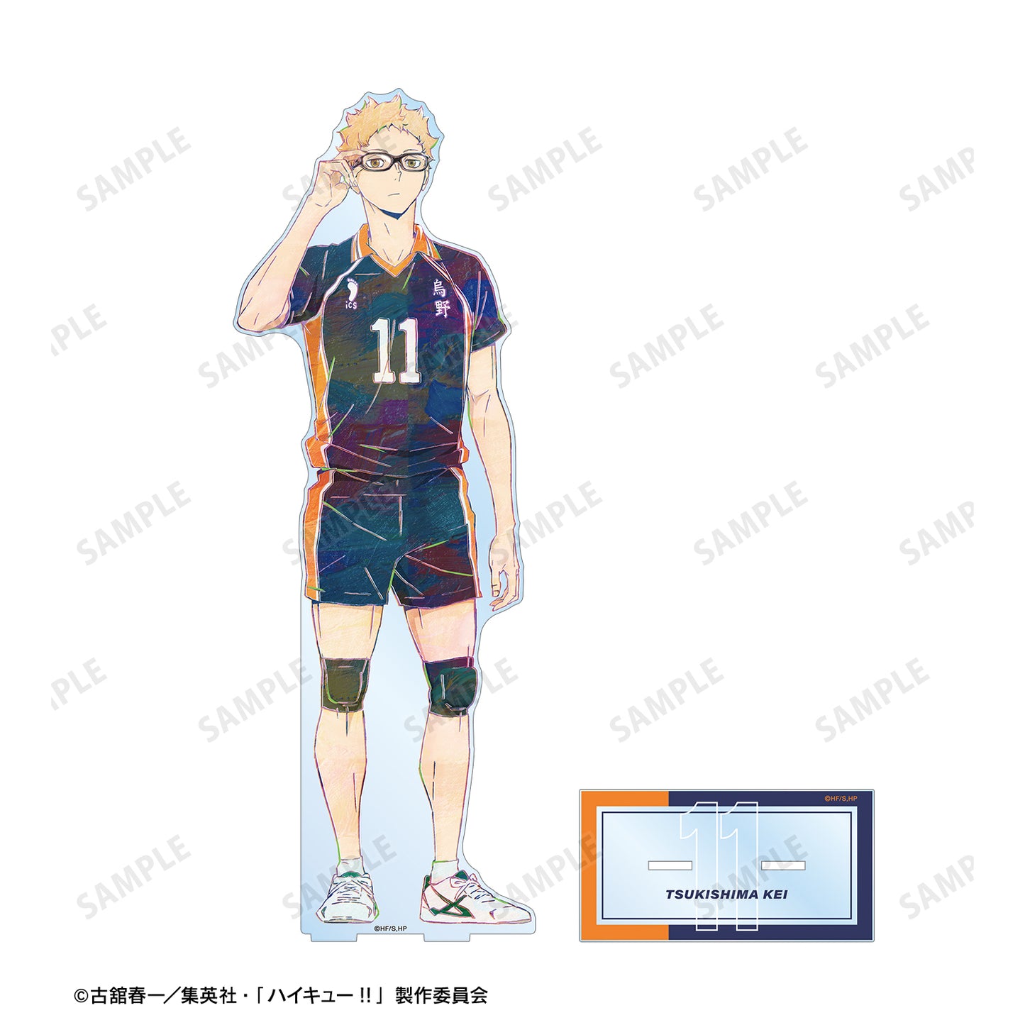 ハイキュー!!_月島 蛍 Ani-Art 第4弾 特大アクリルスタンド