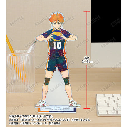 ハイキュー!!_月島 蛍 Ani-Art 第4弾 特大アクリルスタンド