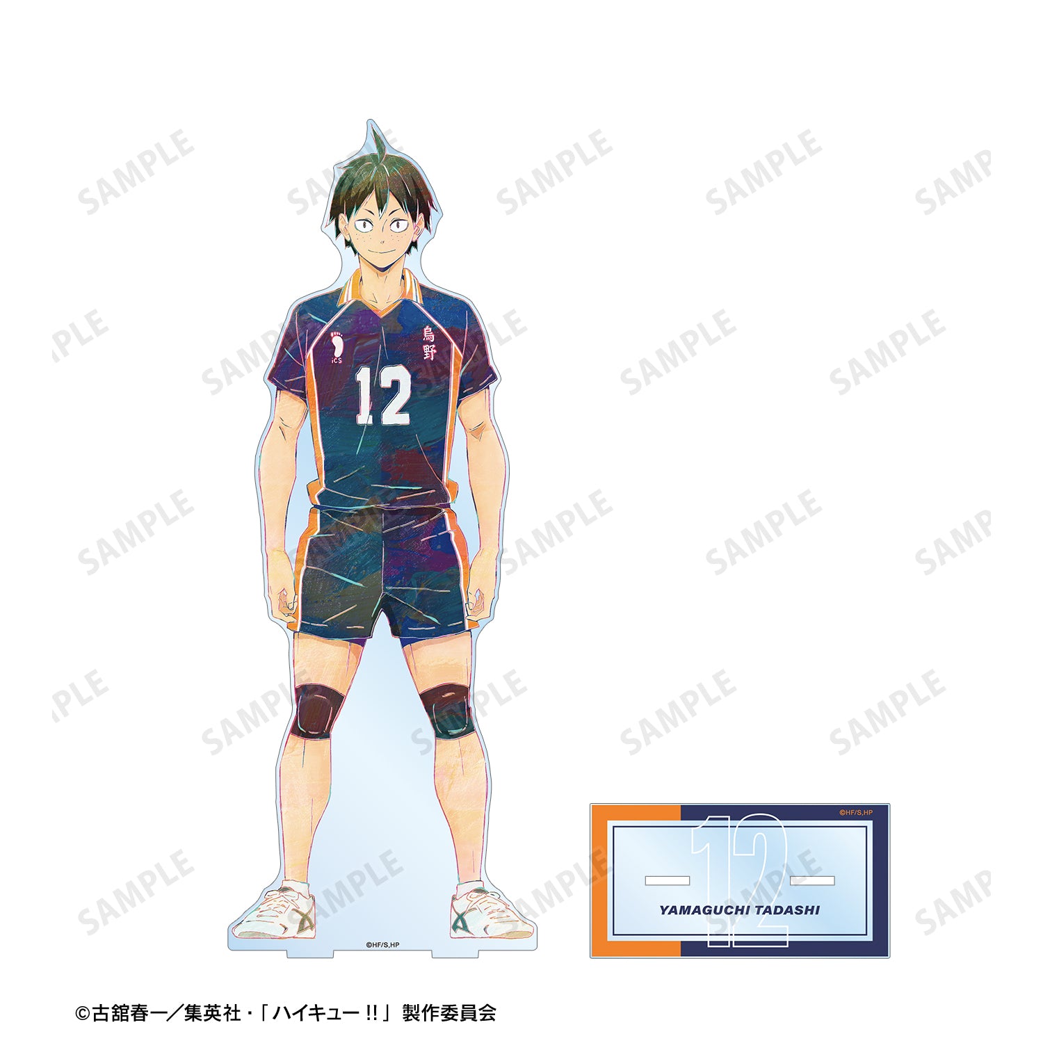 ハイキュー!!_山口 忠 Ani-Art 第4弾 特大アクリルスタンド