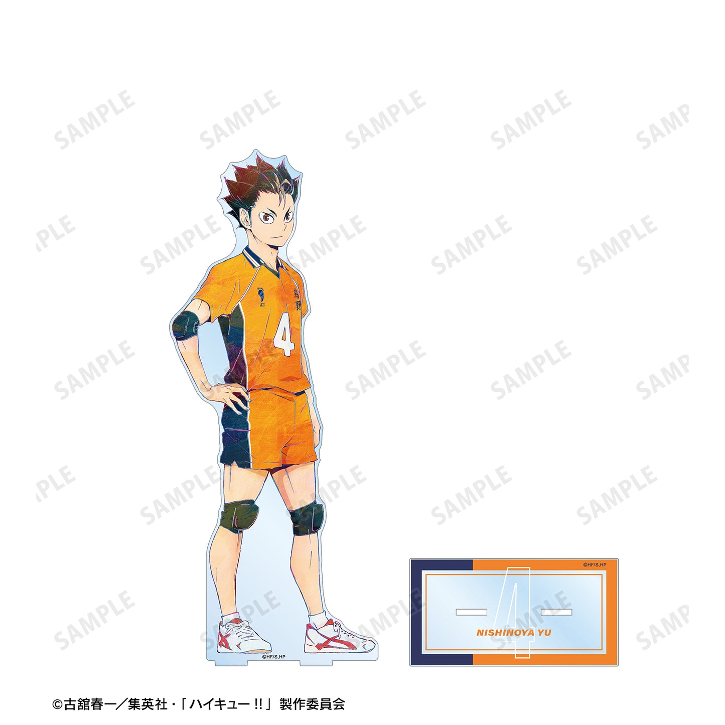 ハイキュー!!_西谷 夕 Ani-Art 第4弾 特大アクリルスタンド
