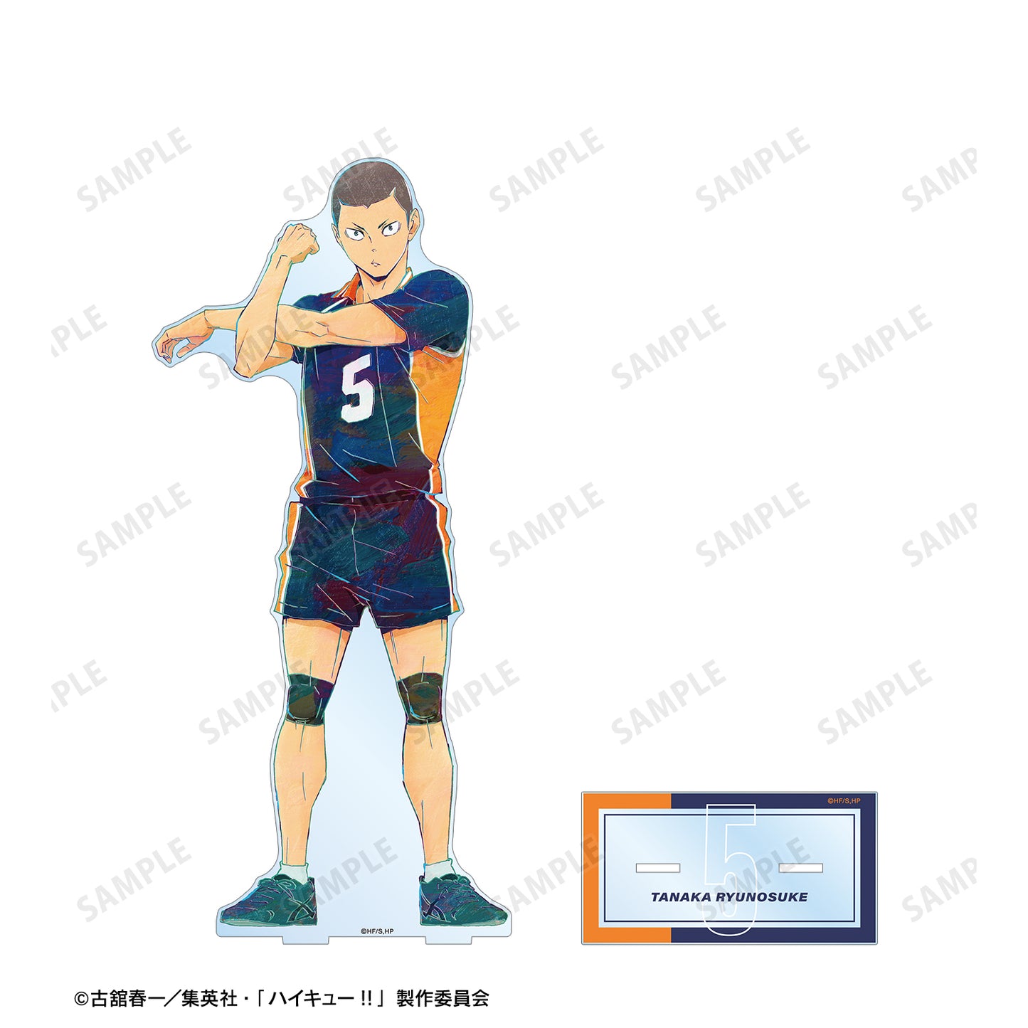 ハイキュー!!_田中龍之介 Ani-Art 第4弾 特大アクリルスタンド