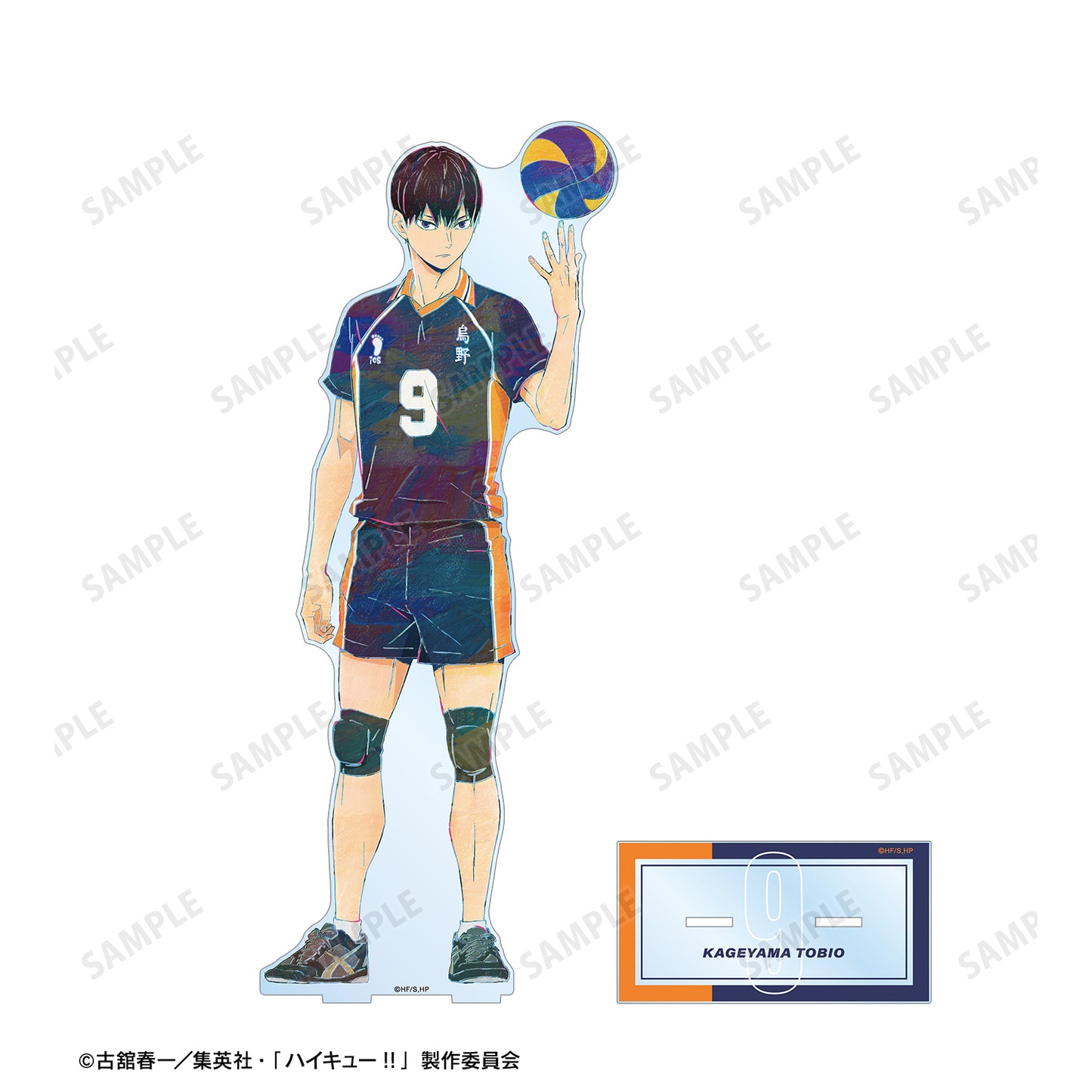 ハイキュー!!_影山飛雄 Ani-Art 第4弾 特大アクリルスタンド