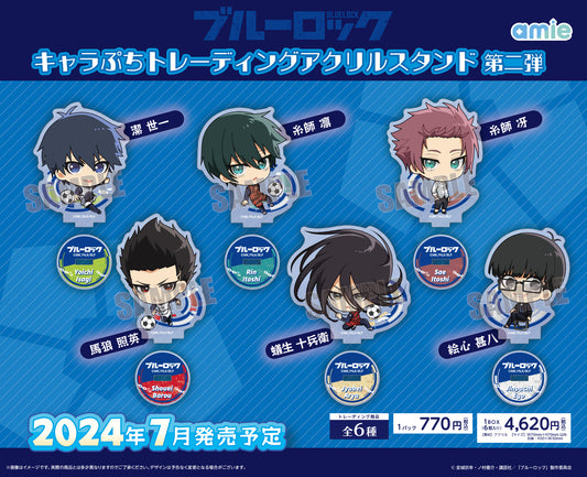 ブルーロック_キャラぷちトレーディングアクリルスタンド 第二弾【BOX／6個入り】