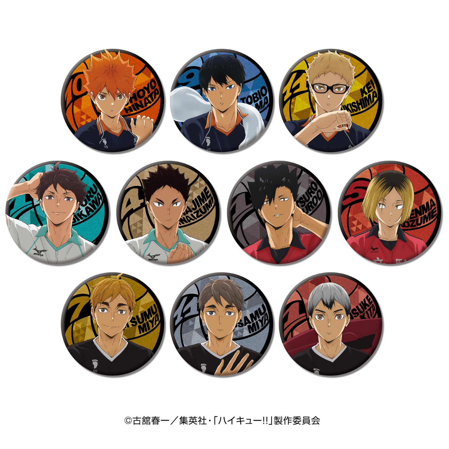 ハイキュー!!_ラメキラカンバッジコレクション　【BOX／10個入り】