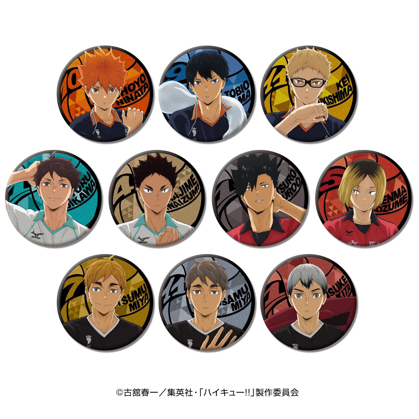 ハイキュー!!_ラメキラカンバッジコレクション　【BOX／10個入り】