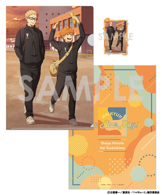 ハイキュー!!_クリアファイル&ダイカットステッカーセット -One Fine Day!- 1 日向翔陽・月島蛍