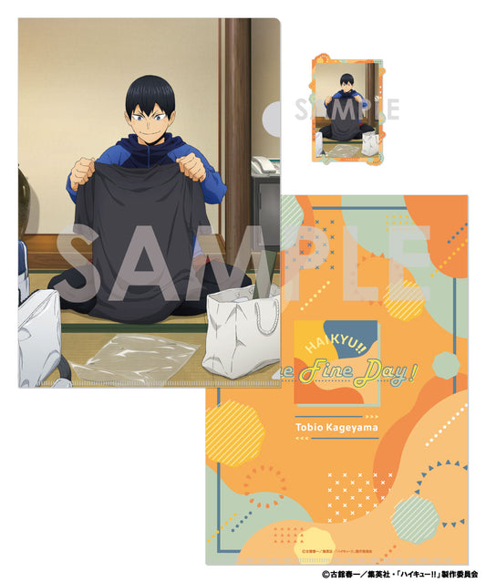 ハイキュー!!_クリアファイル&ダイカットステッカーセット -One Fine Day!- 2 影山飛雄