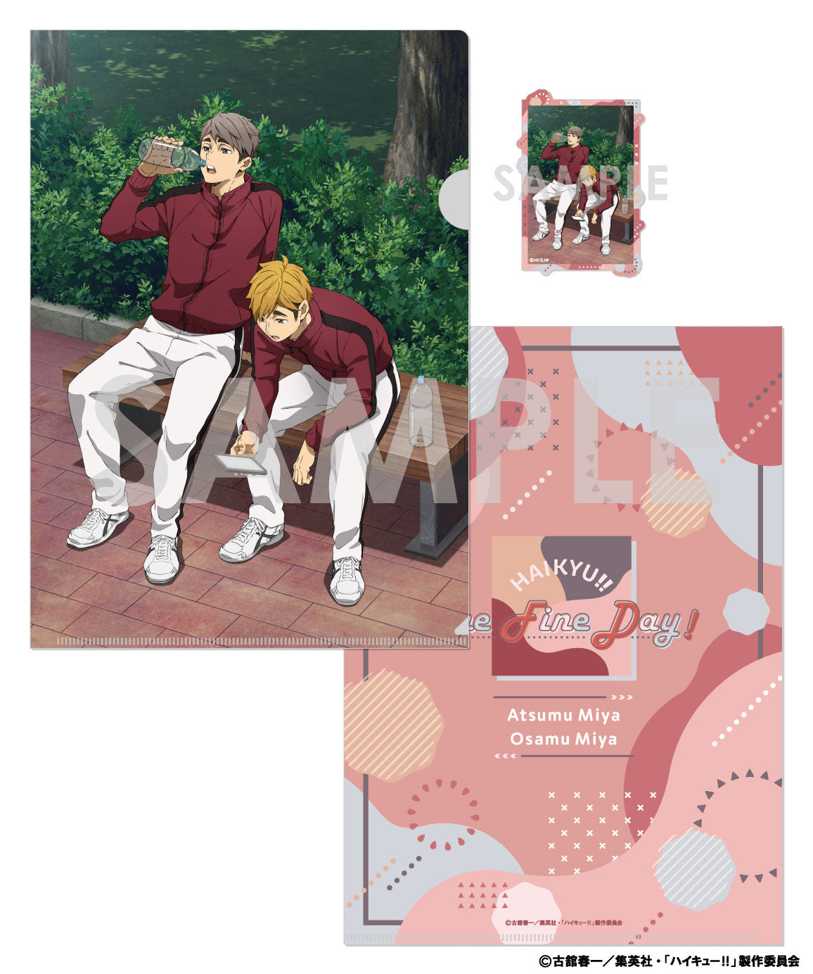 ハイキュー!!_クリアファイル&ダイカットステッカーセット -One Fine Day!- 8 宮侑・宮治