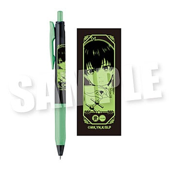 ブルーロック_サラサクリップ0.5ジェルボールペン NEONチャイナVer. 潔世一