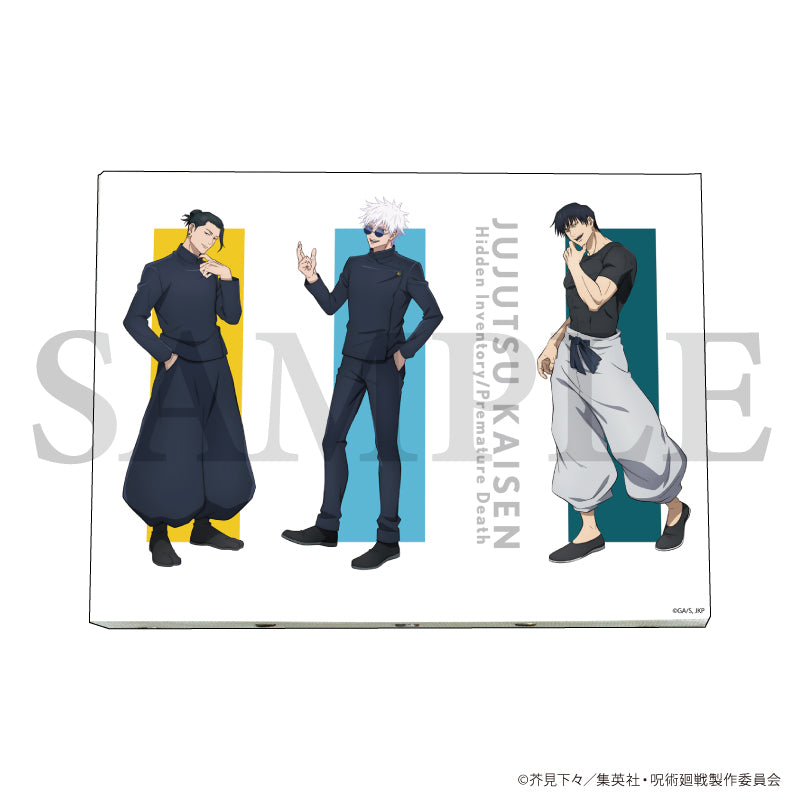 呪術廻戦 懐玉・玉折_キャンバスボード01/集合(描き下ろしイラスト)