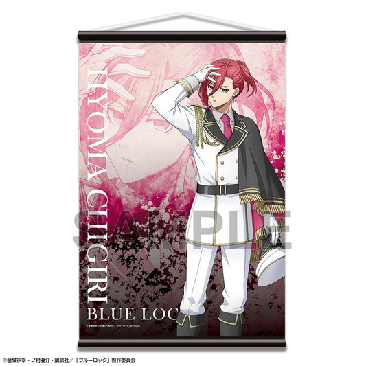 ブルーロック_B2タペストリー デザイン03(千切豹馬/監獄の調停者ver.)【描き下ろし】