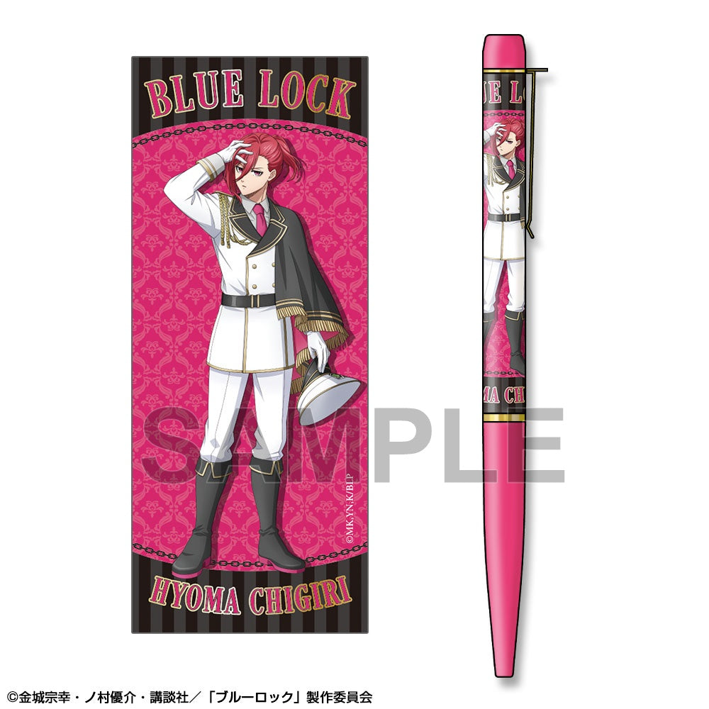 ブルーロック_プリントボールペン デザイン03(千切豹馬/監獄の調停者ver.)【描き下ろし】