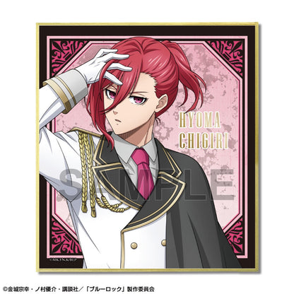 ブルーロック_トレーディングミニ色紙 (監獄の調停者ver.)【描き下ろし】　【BOX／7個入り】【コンプリートBOX】