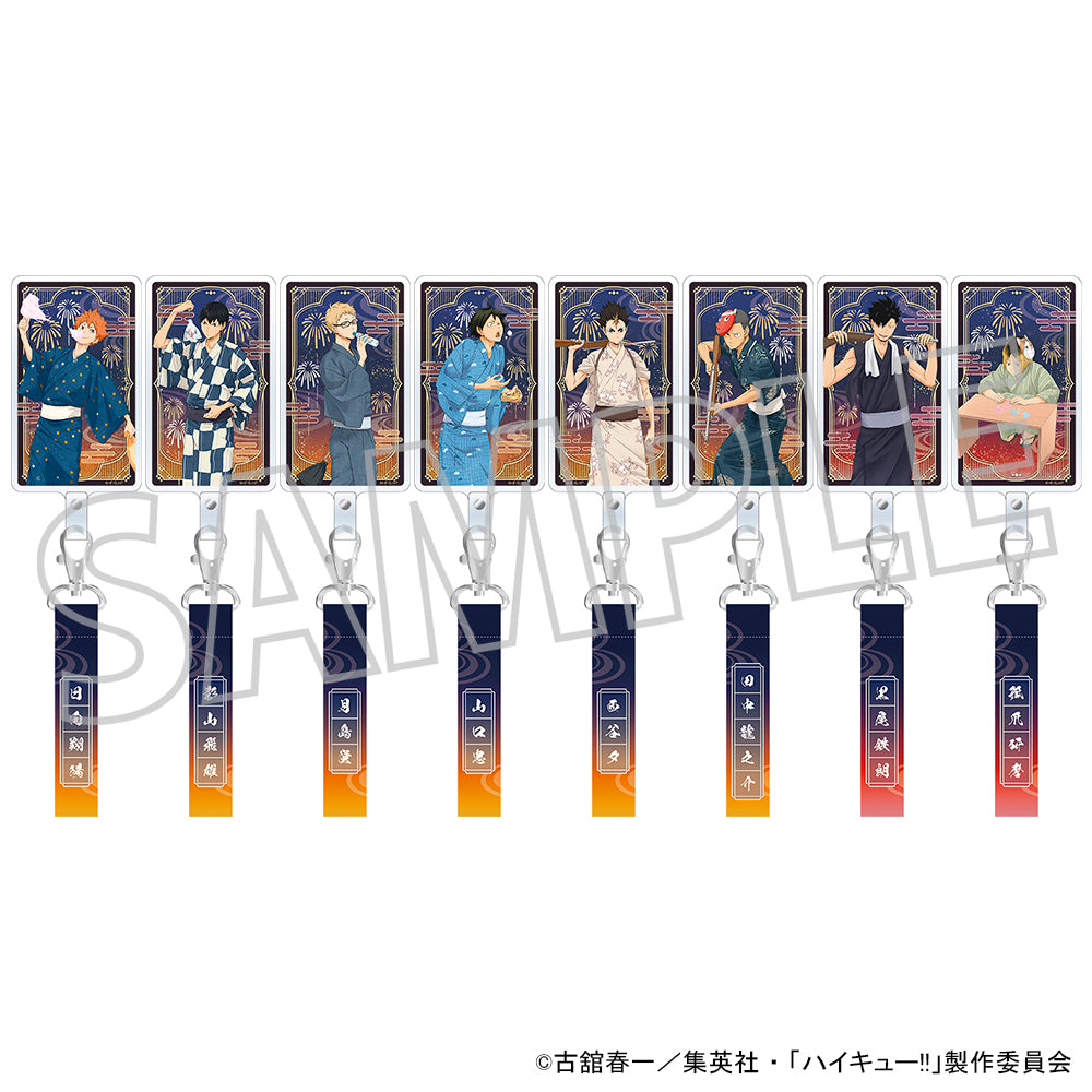 ハイキュー!!_フォンタブ／影山飛雄　浴衣