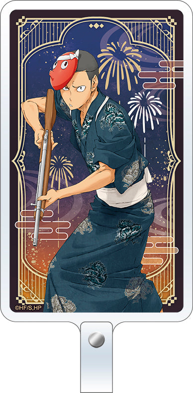 ハイキュー!!_フォンタブ／田中龍之介　浴衣