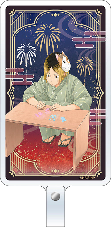 ハイキュー!!_フォンタブ／孤爪研磨　浴衣