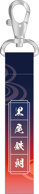 ハイキュー!!_フォンタブ／黒尾鉄朗　浴衣	