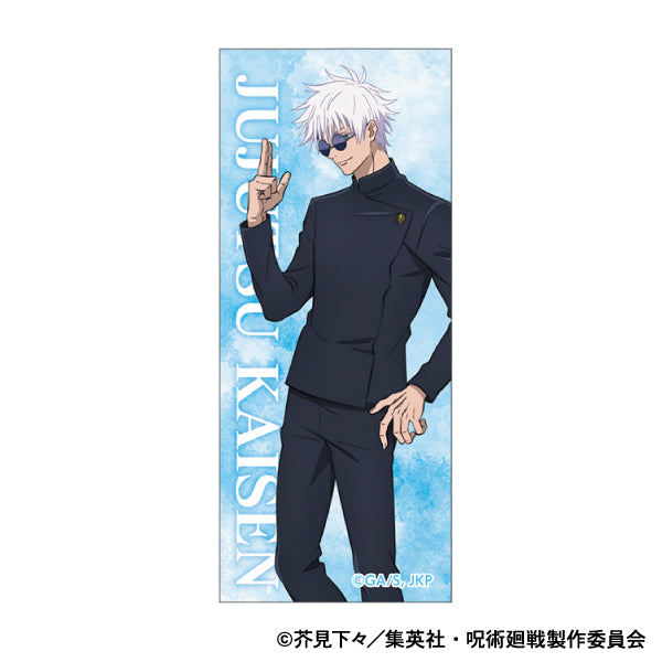 呪術廻戦　第2期_ボールペン／懐玉・玉折　五条 悟