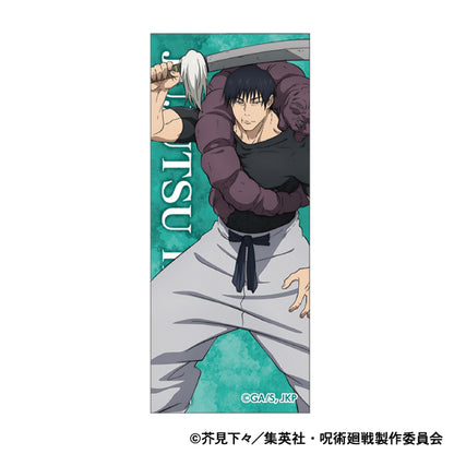 呪術廻戦　第2期_ボールペン／懐玉・玉折　伏黒 甚爾