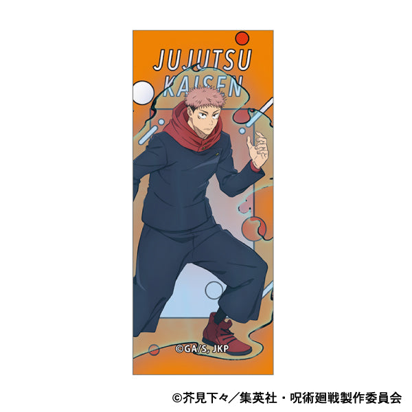 呪術廻戦　第2期_ボールペン／渋谷事変　虎杖 悠仁	