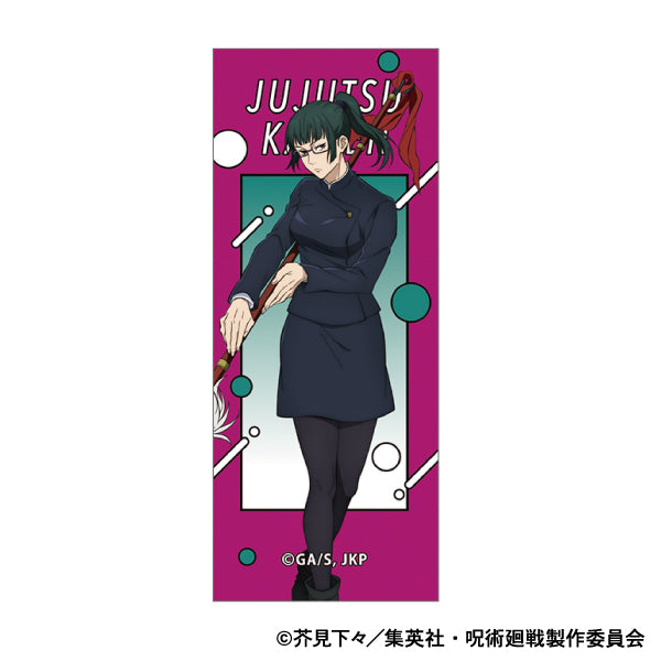 呪術廻戦　第2期_ボールペン／渋谷事変　禪院　真希