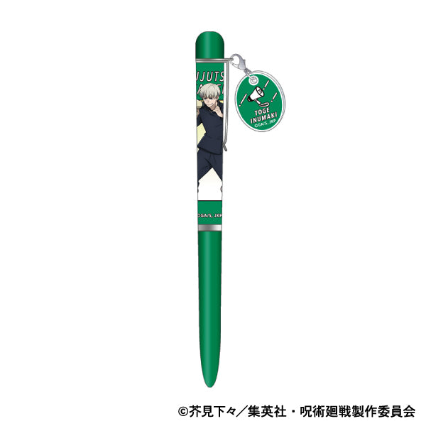 呪術廻戦　第2期_ボールペン／渋谷事変　狗巻 棘