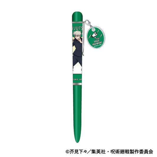 呪術廻戦　第2期_ボールペン／渋谷事変　狗巻 棘