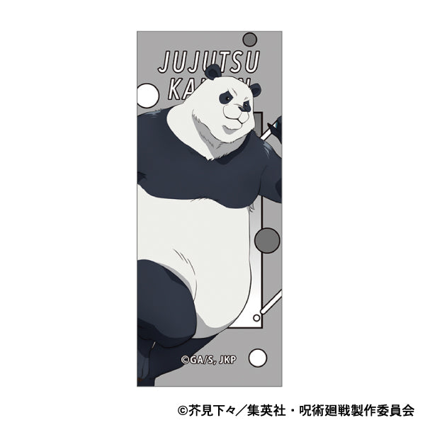 呪術廻戦　第2期_ボールペン／渋谷事変　パンダ