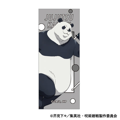 呪術廻戦　第2期_ボールペン／渋谷事変　パンダ