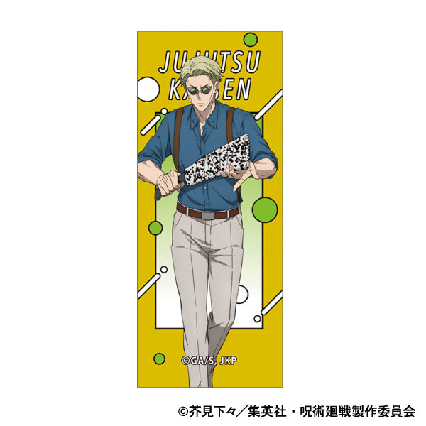 呪術廻戦　第2期_ボールペン／渋谷事変　七海 建人