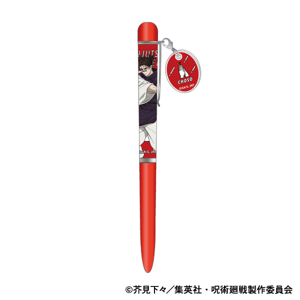 呪術廻戦　第2期_ボールペン／渋谷事変　脹相