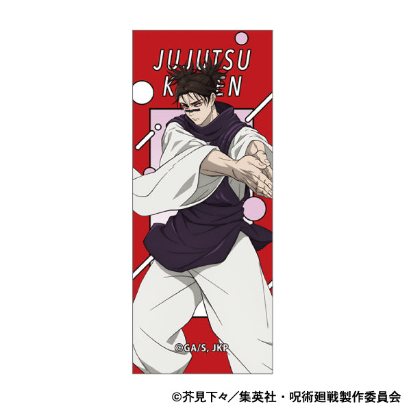 呪術廻戦　第2期_ボールペン／渋谷事変　脹相