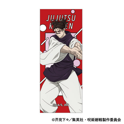 呪術廻戦　第2期_ボールペン／渋谷事変　脹相