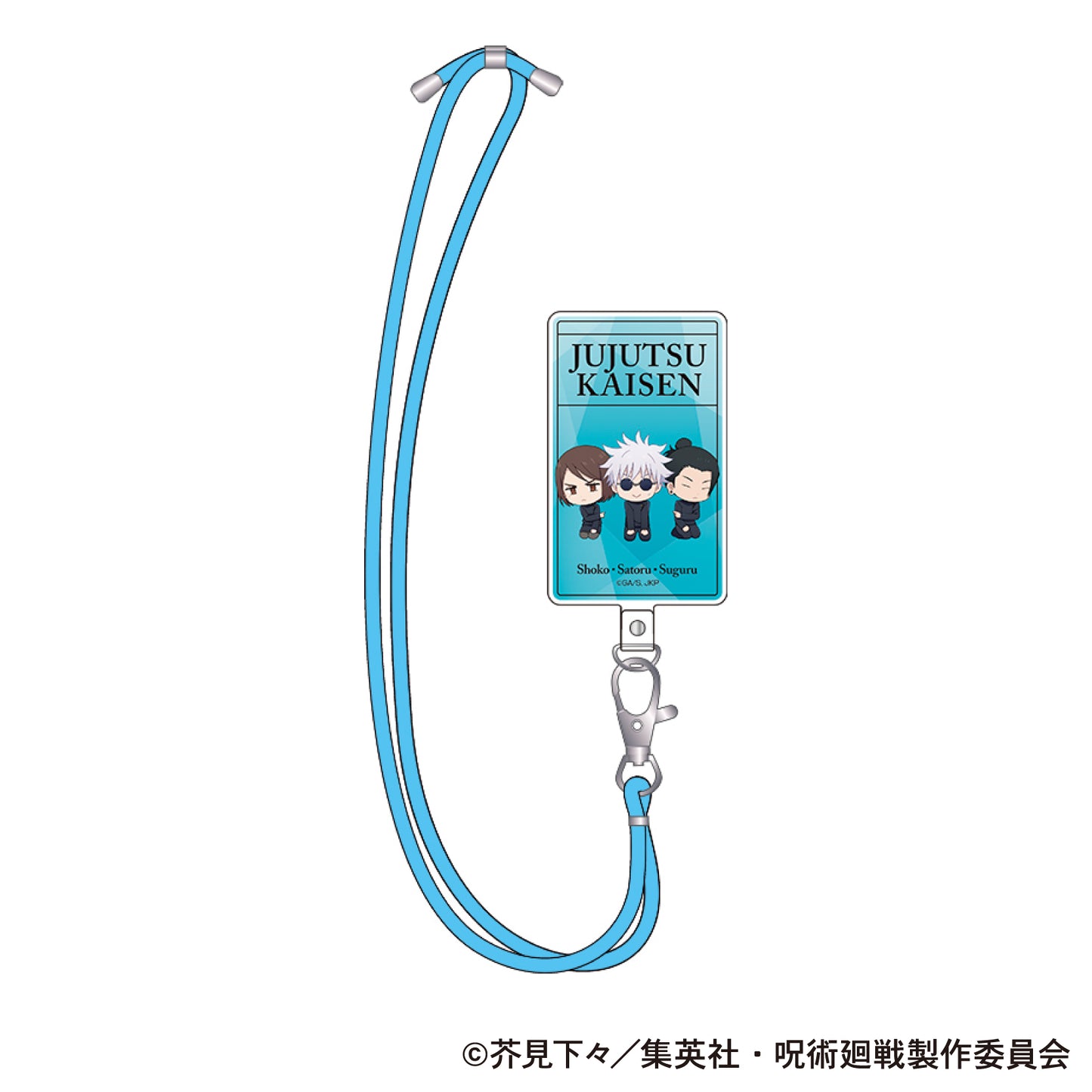 呪術廻戦　第2期_フォンタブ／懐玉・玉折　五条 悟・夏油 傑・家入 硝子